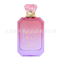 Kayali Perfume Middle East Dubai Arab Emirates Fragrance Long-Lasting Fragrance Export Wholesale Cross-Border